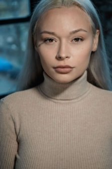 Chère Noble portrait